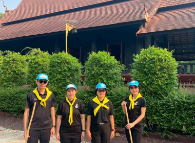 สำนักงานสหกรณ์จังหวัดหนองคาย ... พารามิเตอร์รูปภาพ 8